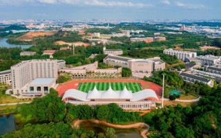 英国beat365官方网站2025年夏季高考招生章程