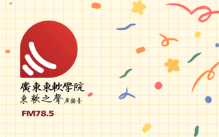 每周歌单丨奋斗