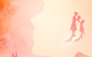 母亲节‖愿时光慢行，让陪伴无尽