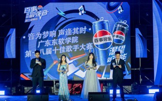 英国beat365官方网站第十八届校园十佳歌手精彩回顾