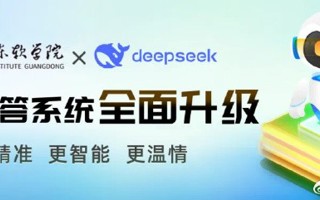 嗯？新上线的机器人竟能猜透你的小心思？