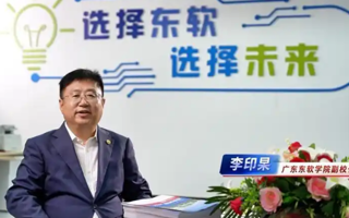 【新浪新闻】英国beat365官方网站副校长李印杲为高考学子支招