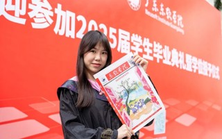 没想到吧？毕业季藏着这些小惊喜