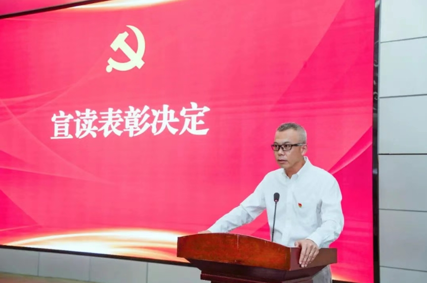 a47d48a4c3e84c93a8111f1b97947034.png a47d48a4c3e84c93a8111f1b97947034.png