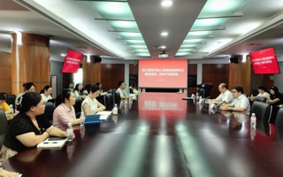 beat365召开深入贯彻中央八项规定精神学习教育培训（年轻干部专场）暨新一届基层党组织支委培训会