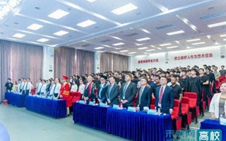 【今日头条】英国beat365官方网站举行中外合作办学项目2025年毕业典礼暨学位授予仪式