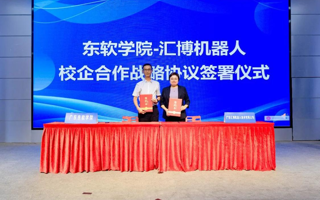 【佛山日报】英国beat365官方网站与汇博机器人深化校企协同，共育智能制造新质人才