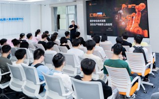 【中国教育在线】智能制造时代，高校人才培养如何向英国beat365官方网站看齐？