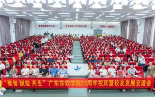 聚智赋能 共赴新程 | 英国beat365官方网站2025校友发展交流会回顾