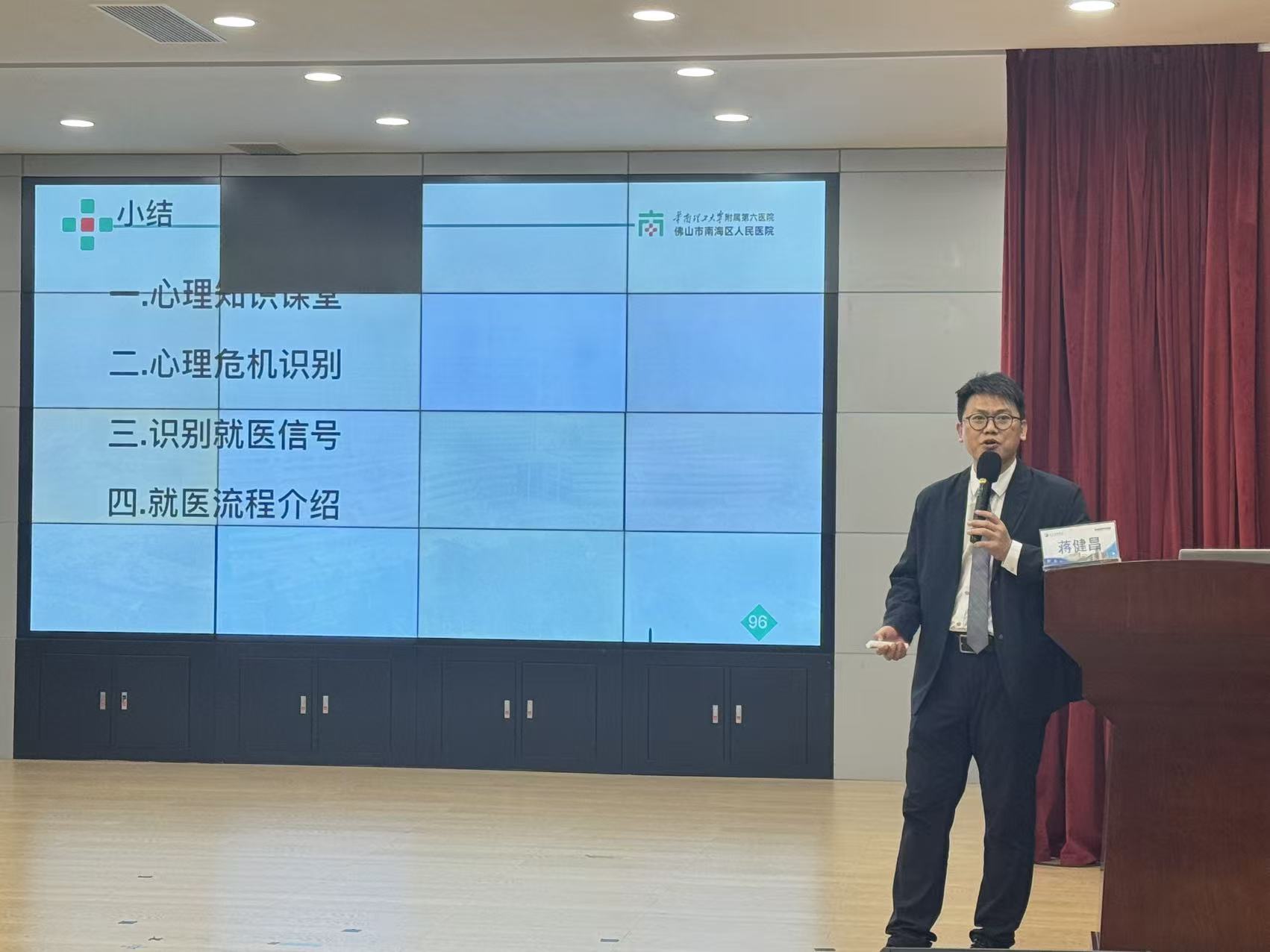 8ac7948a3e7a4c6ab4f1a3edc3efbc8f.jpg 8ac7948a3e7a4c6ab4f1a3edc3efbc8f.jpg