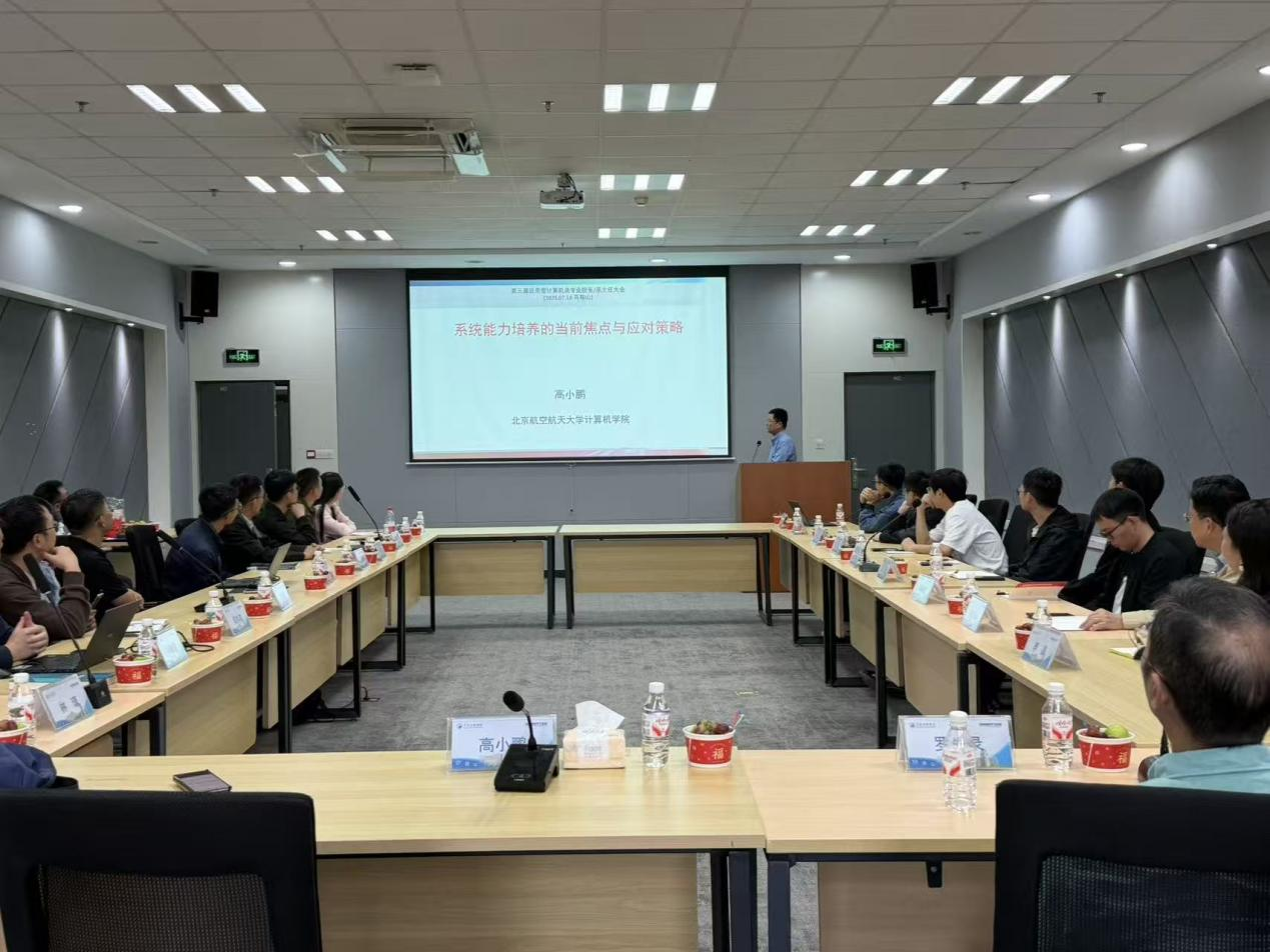 768c0033241649f6b7fd71e1a8af1733.png 768c0033241649f6b7fd71e1a8af1733.png