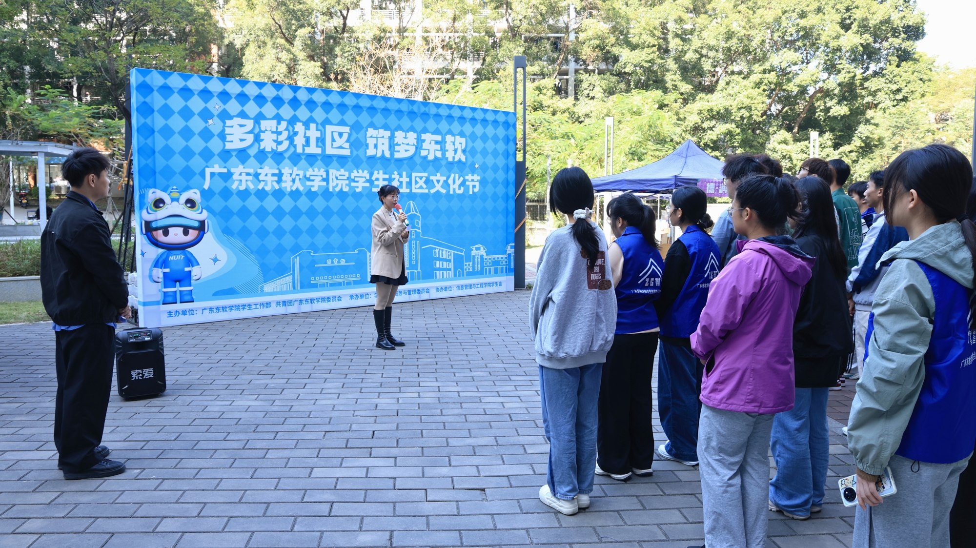 beat365举办学生社区文化节