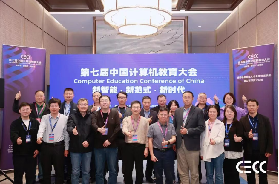 05f3b9424e5448d0bc04fda6511c41cf.png 05f3b9424e5448d0bc04fda6511c41cf.png