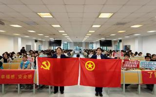 beat365举办期末反诈防骗与金融安全教育课堂