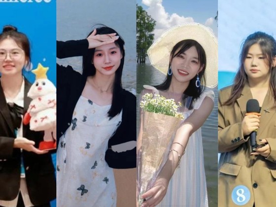 国奖新星诞生！他们的努力值得被看见