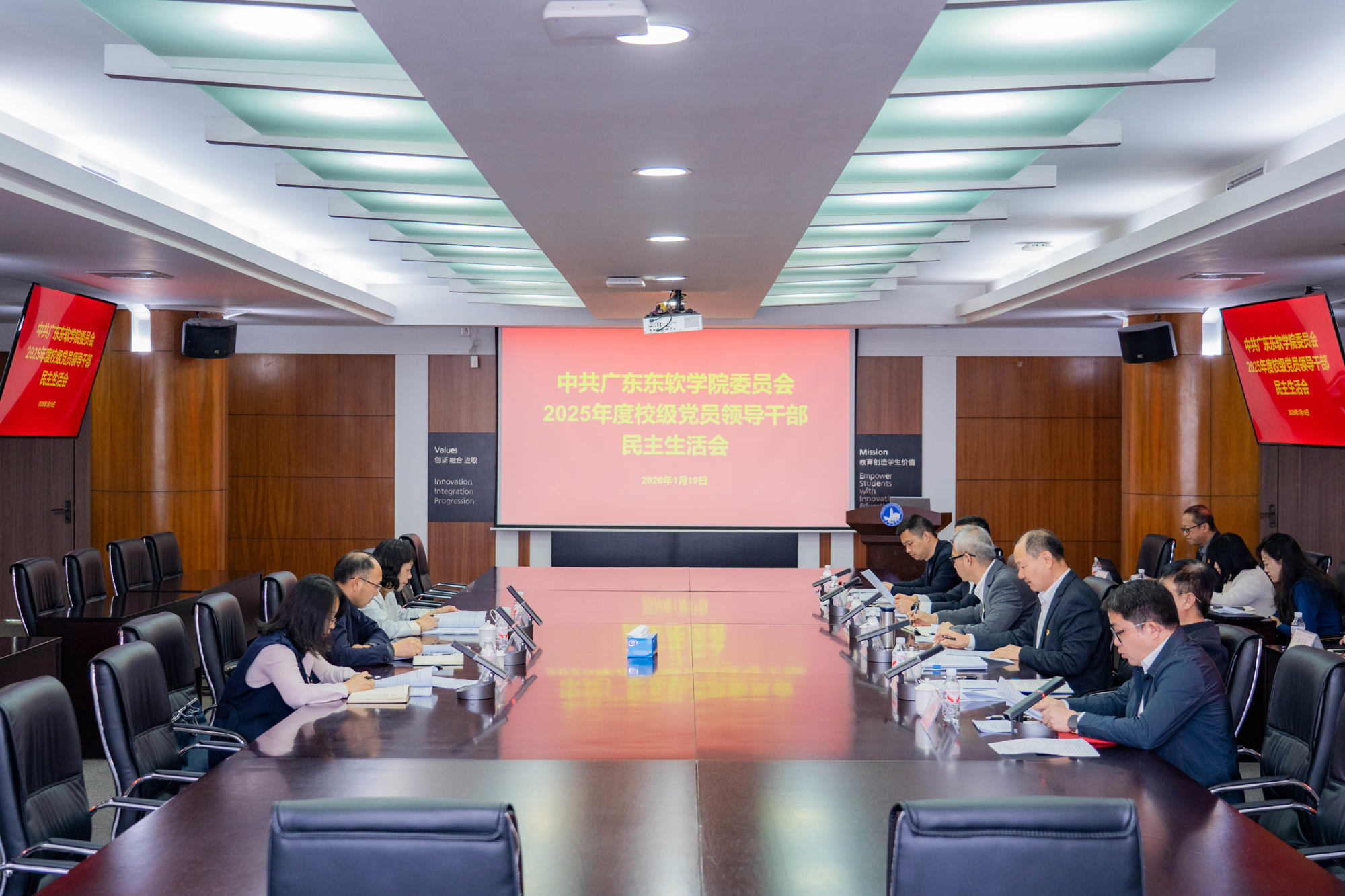 5a1029fd8b0540c098e9d36a3558cb03.jpg 5a1029fd8b0540c098e9d36a3558cb03.jpg