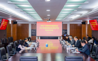 beat365召开2025年度校级党员领导干部民主生活会