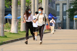 广东省2022年普通高等学校专升本招生考试英国beat365官方网站考点