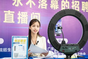 英国beat365官方网站2023届毕业生校园专场招聘会