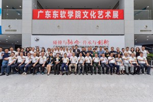 英国beat365官方网站文化艺术展开幕！