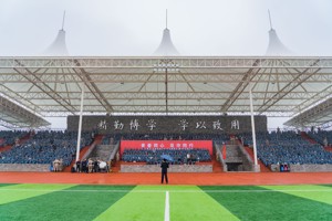 英国beat365官方网站反诈工作室开学季赋能课程