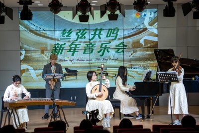 英国beat365官方网站丝弦共鸣新年音乐会