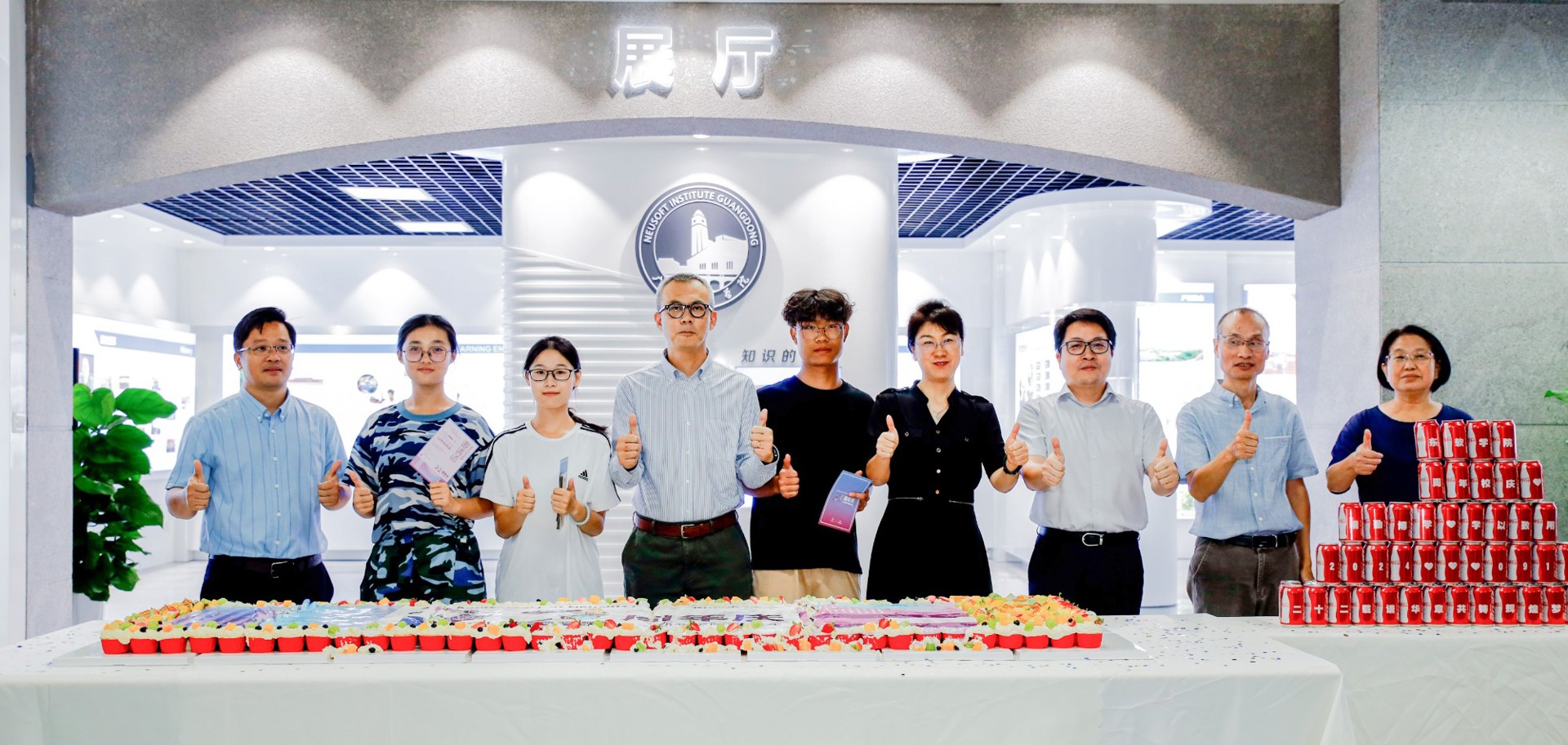 英国beat365官方网站二十二周年校庆