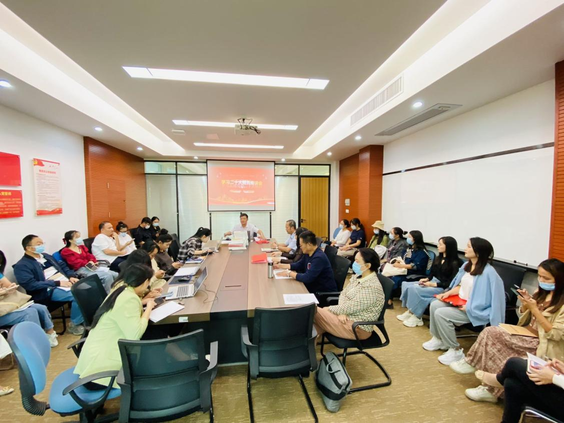 ee8b4fff0080476d85518c311b6edebe.png ee8b4fff0080476d85518c311b6edebe.png