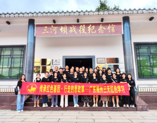 e4ad13e2bd1042e5a5d569d2e648138a.png e4ad13e2bd1042e5a5d569d2e648138a.png