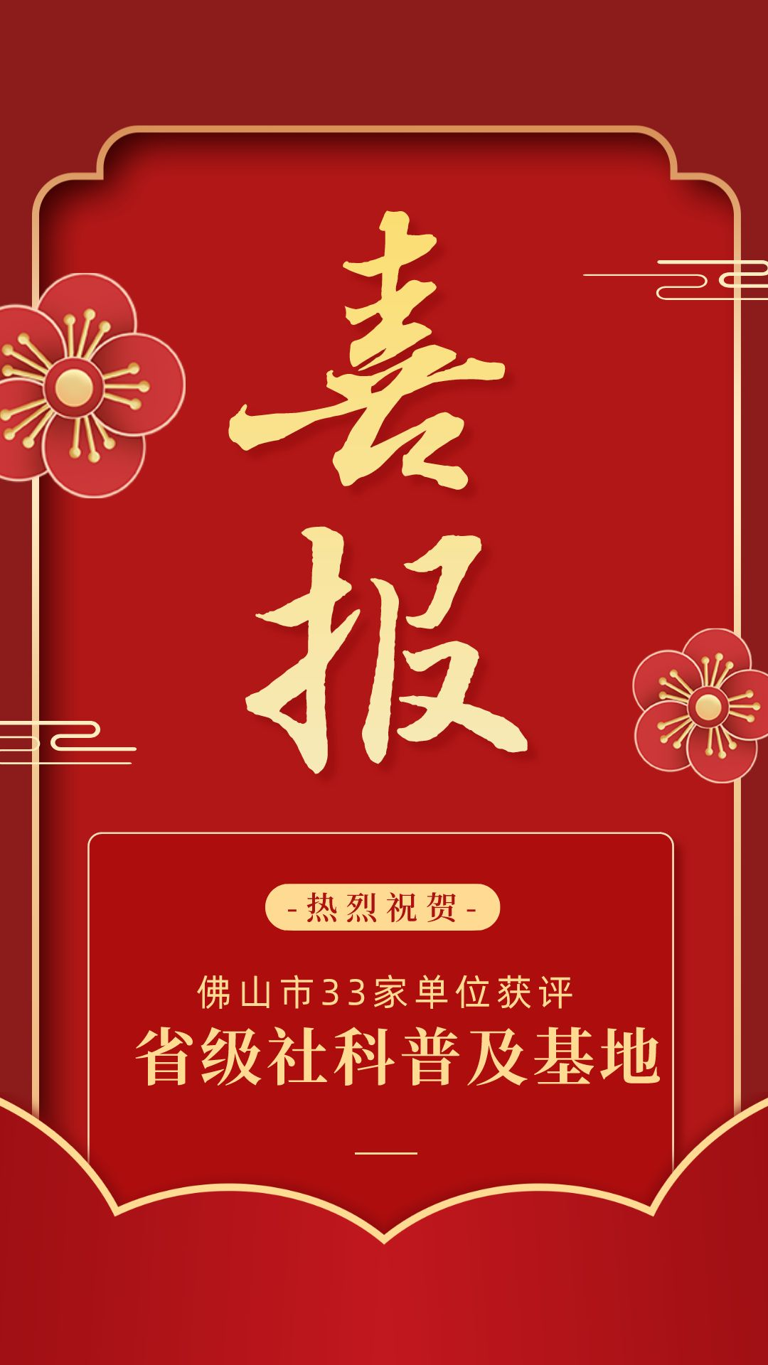 fe12d48e83234ec5a9196ac0f158de36.png fe12d48e83234ec5a9196ac0f158de36.png