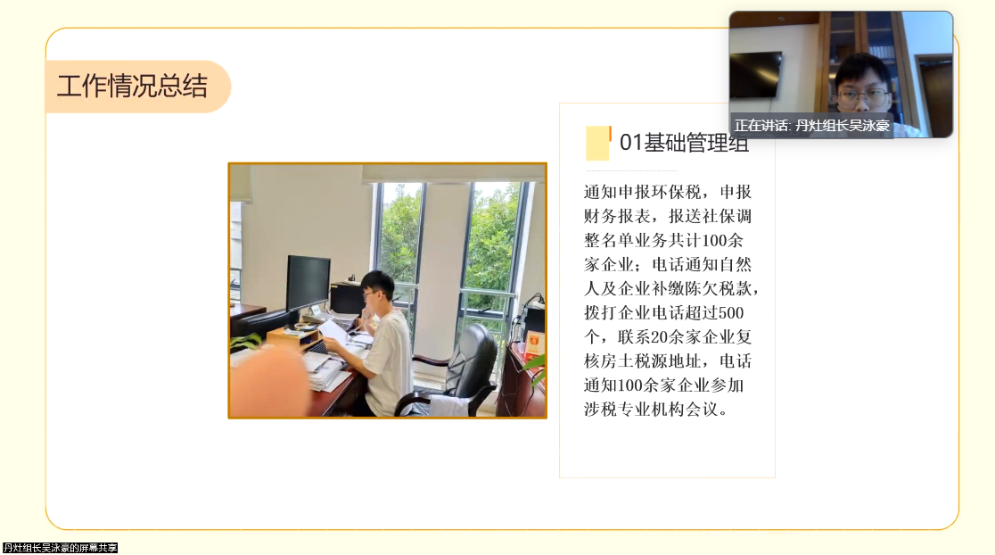 007cf73b96ac4467a61eddfc51c22e99.png 007cf73b96ac4467a61eddfc51c22e99.png