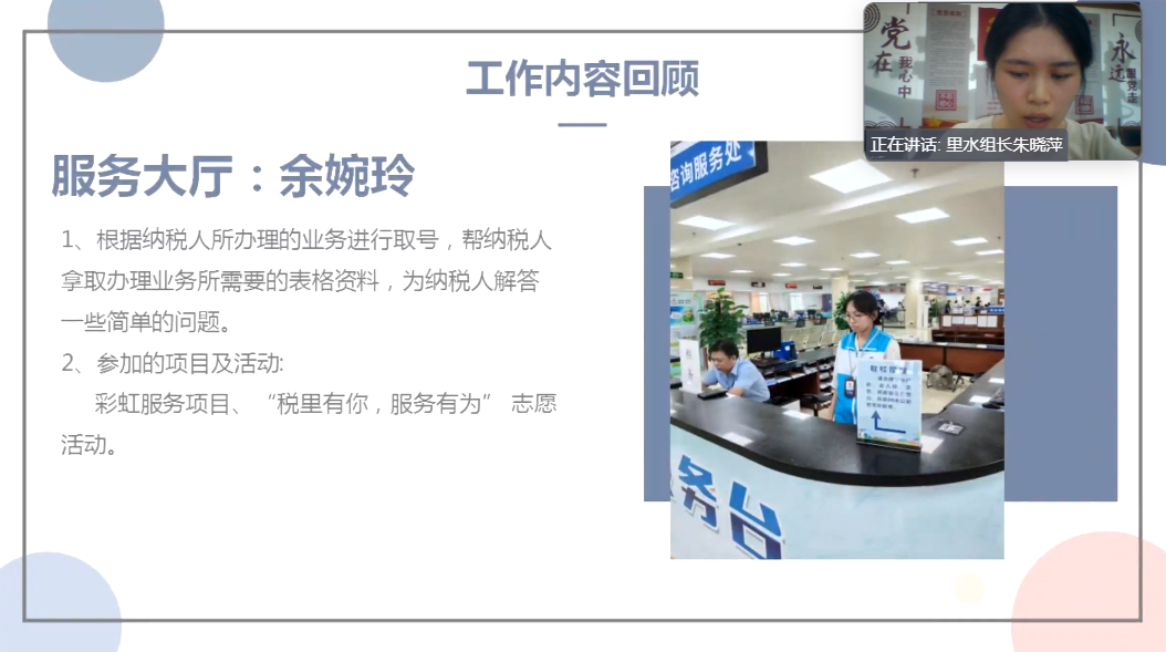 39f3ee2d0d5742ddbe4251b52c75bb41.png 39f3ee2d0d5742ddbe4251b52c75bb41.png