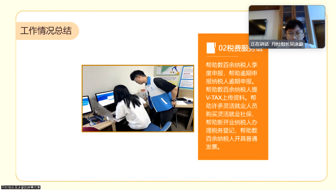 e3b5dc8cc5b3467d99d0e6aca08d909d.png e3b5dc8cc5b3467d99d0e6aca08d909d.png