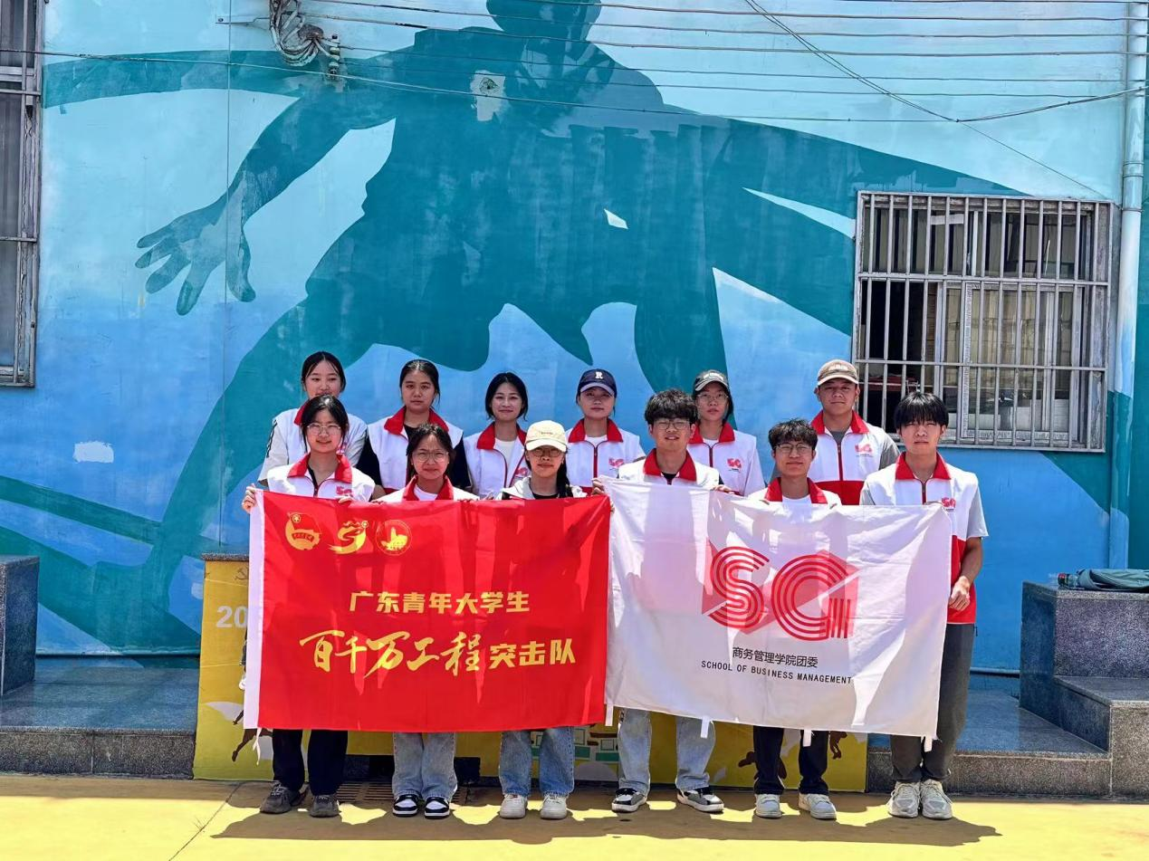 413ed148f0c64b489d1d6347fdff9620.png 413ed148f0c64b489d1d6347fdff9620.png