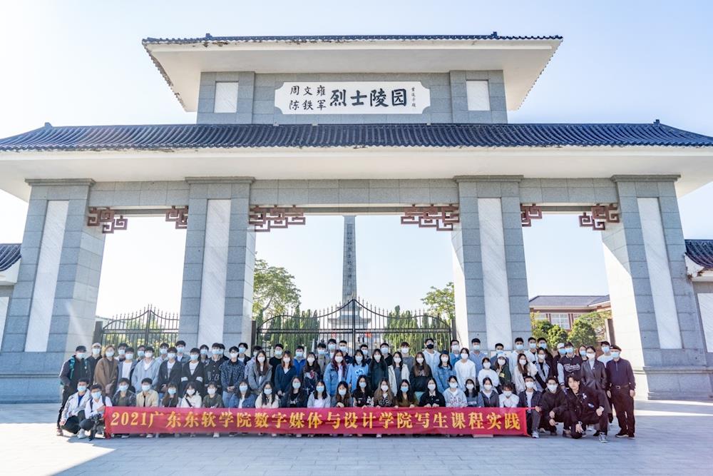 bfb500cd8729479d9c15f3ea7f0618fe.jpg bfb500cd8729479d9c15f3ea7f0618fe.jpg