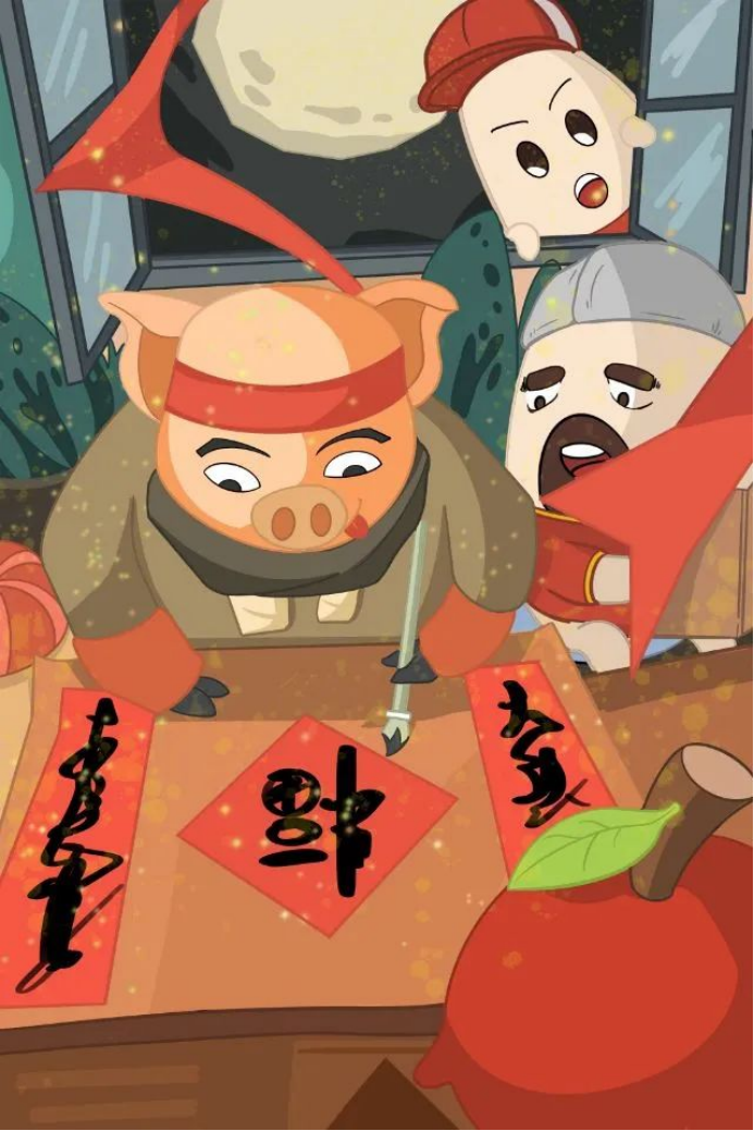 5212e0a8185049daa6e200bdc20b29db.png 5212e0a8185049daa6e200bdc20b29db.png