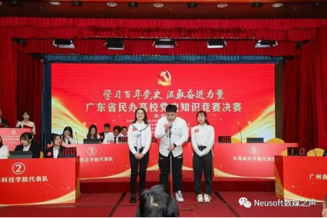 93f0272dac6c4f04b02e76d0606b5848.png 93f0272dac6c4f04b02e76d0606b5848.png