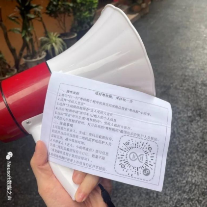 c9ac4b96165a401aa87db207431eb323.png c9ac4b96165a401aa87db207431eb323.png