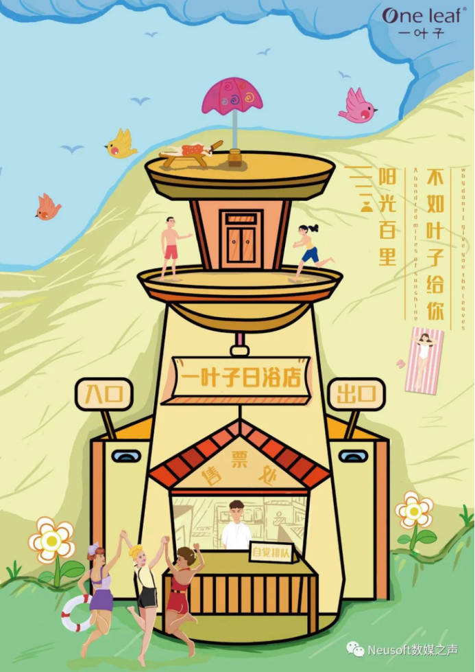 6fa9d2b949eb4237837c73679c4990f7.png 6fa9d2b949eb4237837c73679c4990f7.png