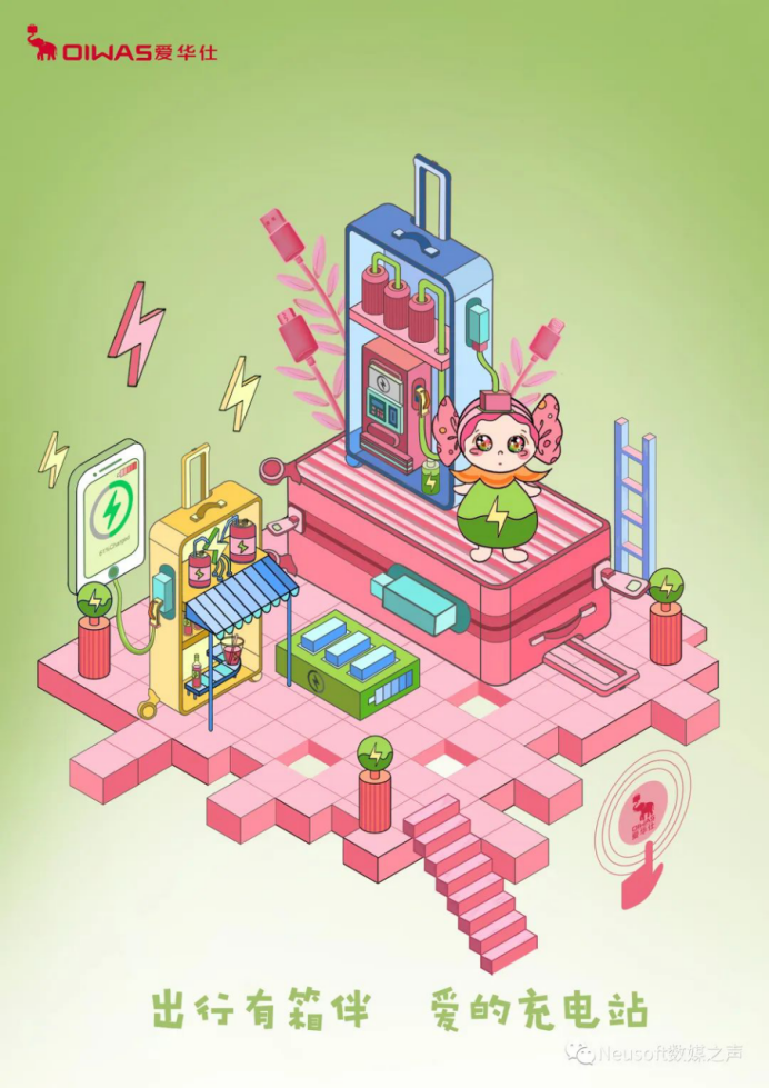 7082220283eb4014902981f0de6349c0.png 7082220283eb4014902981f0de6349c0.png