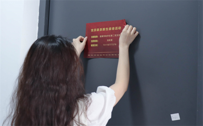 b1decda860fd4f7893acb4a9bc618979.jpeg b1decda860fd4f7893acb4a9bc618979.jpeg