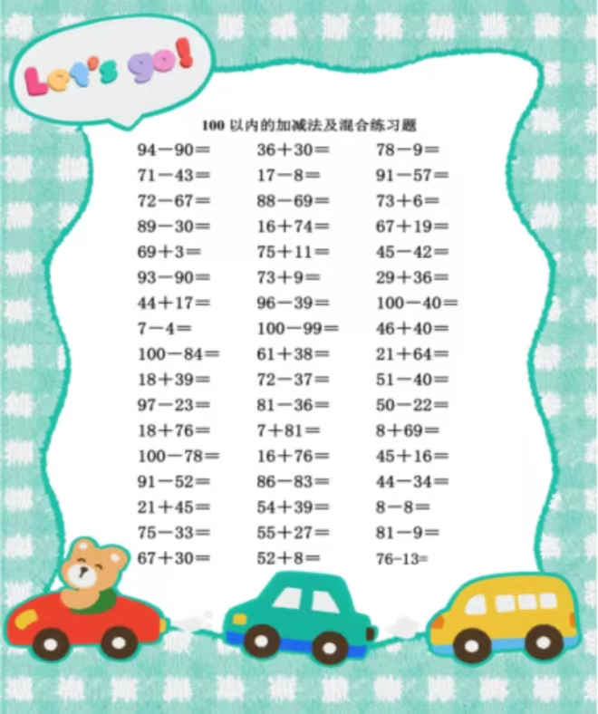 65a167ffad98471bb055628e65cadc69.jpeg 65a167ffad98471bb055628e65cadc69.jpeg