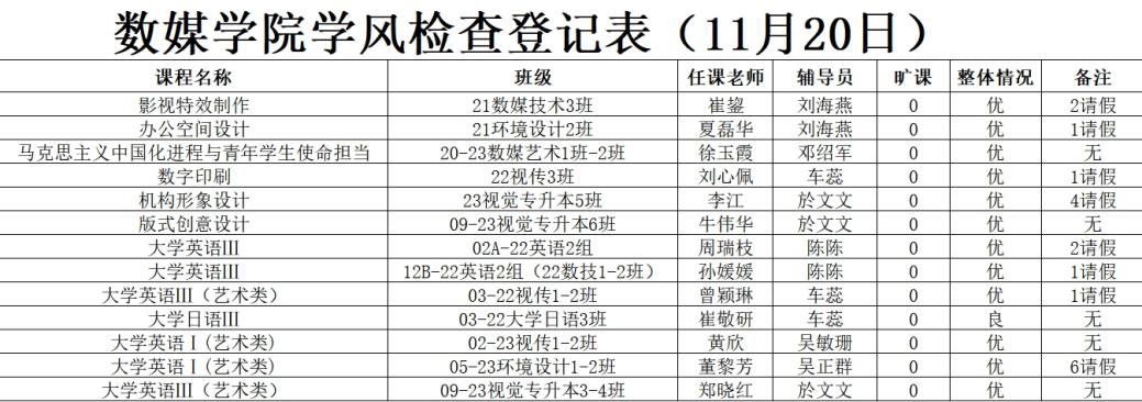 5c914c6a7a8a48d8a2a324270c03e9e9.jpeg 5c914c6a7a8a48d8a2a324270c03e9e9.jpeg