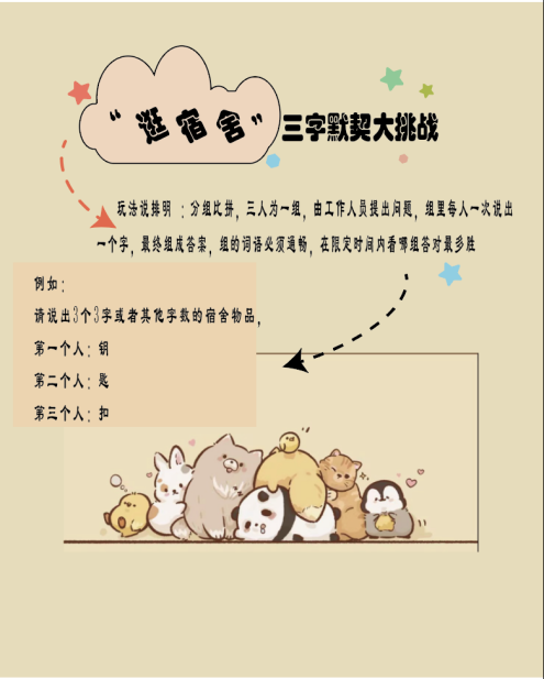 b98b27d1017948d1b9ffa2ede37aa43d.png b98b27d1017948d1b9ffa2ede37aa43d.png