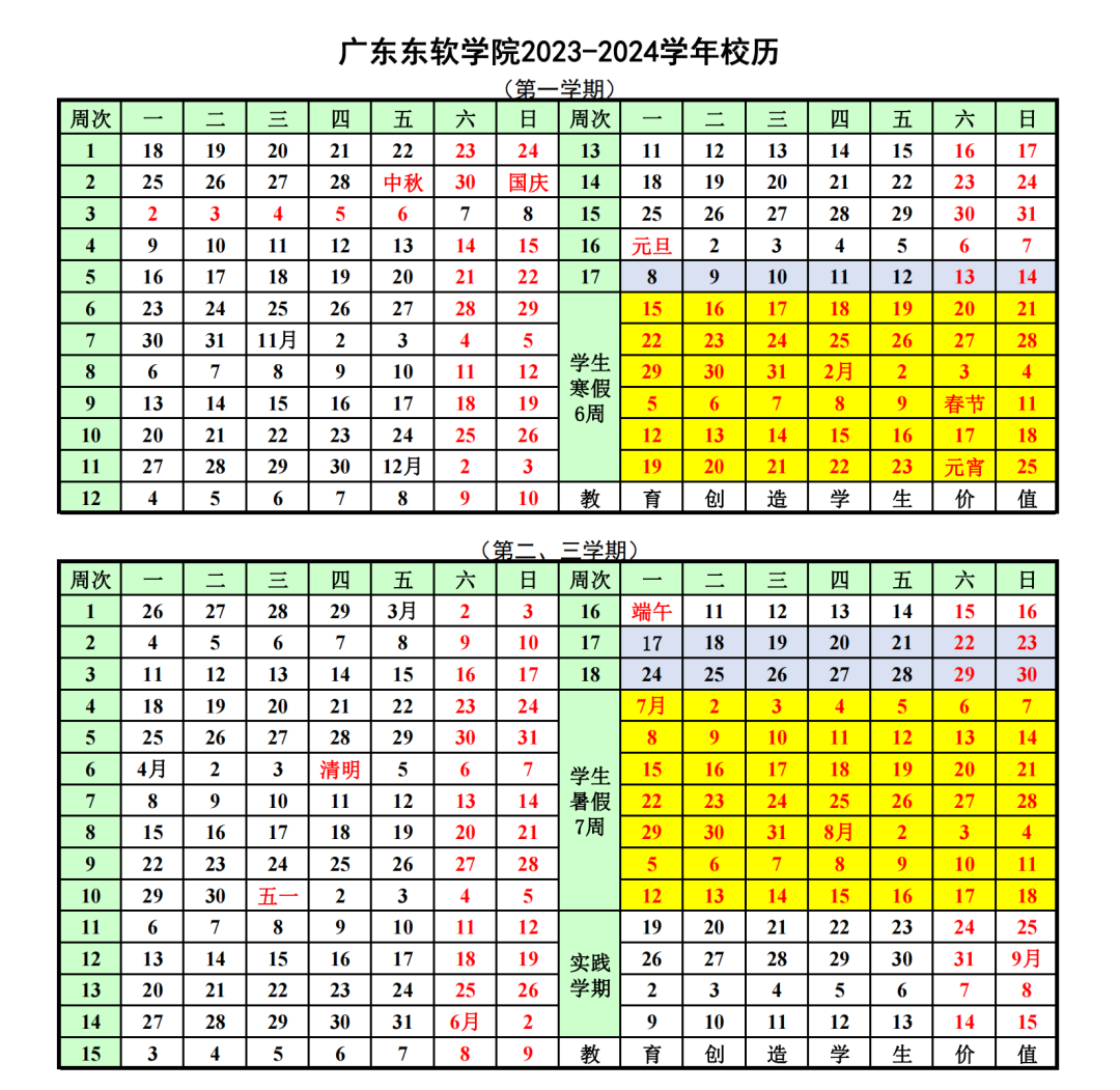 49f8098292ff4362bebf19fcbbdcd394.png 49f8098292ff4362bebf19fcbbdcd394.png