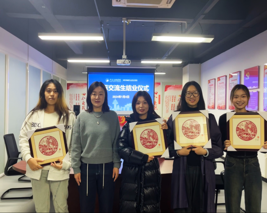 ac4ff2825b574dad9c7faaa08d4fe188.png ac4ff2825b574dad9c7faaa08d4fe188.png