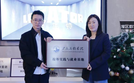 35a846c64c4844e48cf674297c9cebd4.jpeg 35a846c64c4844e48cf674297c9cebd4.jpeg