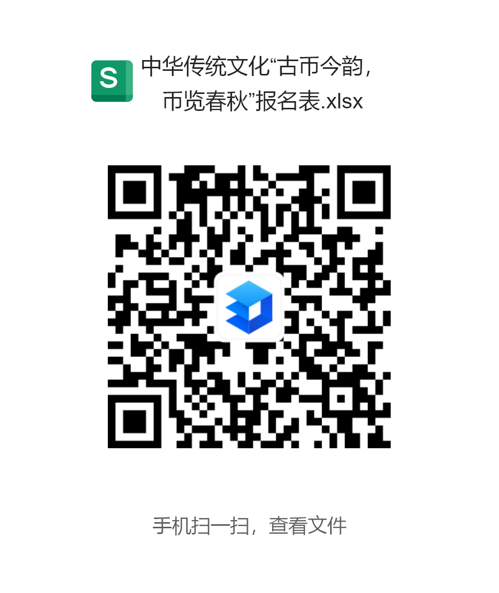 61fba99b0d734490af49c1a11ce2fe10.png 61fba99b0d734490af49c1a11ce2fe10.png