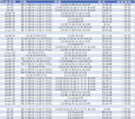 c32802e2848f466992c15fe40789b17d.png c32802e2848f466992c15fe40789b17d.png