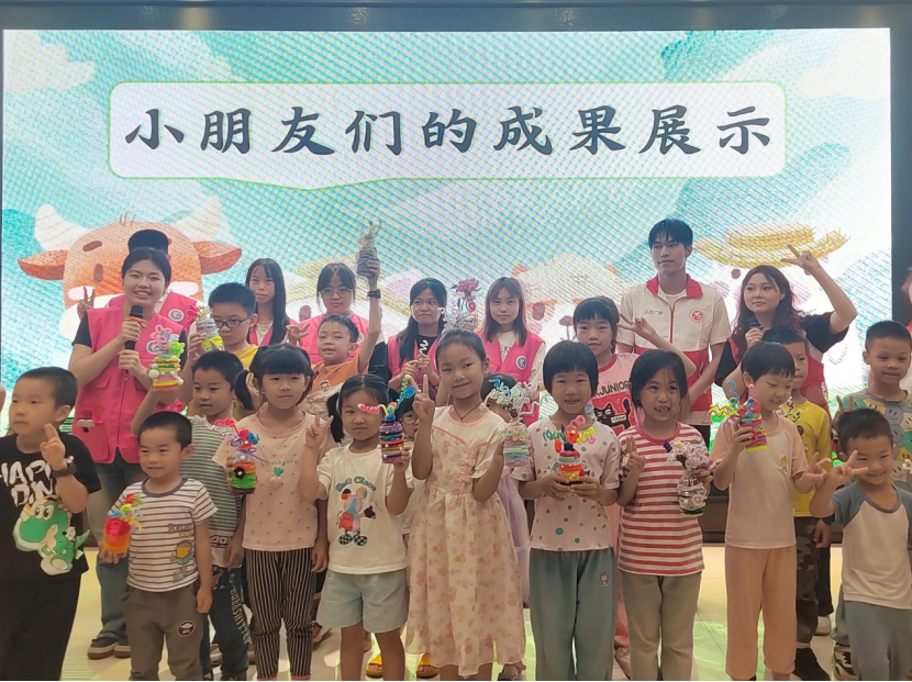 e9cbcd53f74f41e78ca9e8d58570c6d6.png e9cbcd53f74f41e78ca9e8d58570c6d6.png